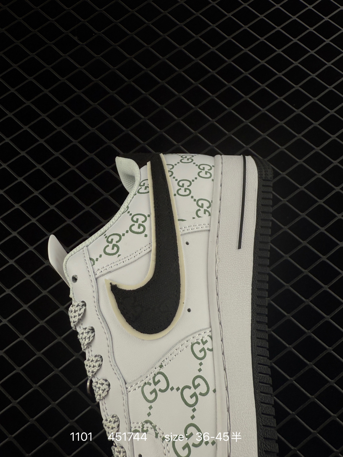 Travis Scott x Air Jordan 1 ” Reverse Mocha “